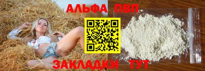 PSILOCYBIN Заволжье